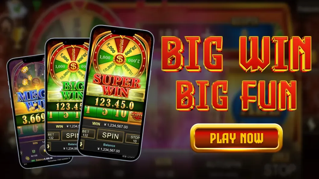 Exclusive Bonuses and Promotions